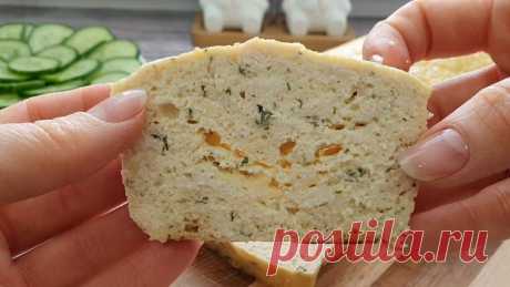 Воздушное СУФЛЕ из КУРИЦЫ в духовке! Высокобелковый Диетический рецепт.