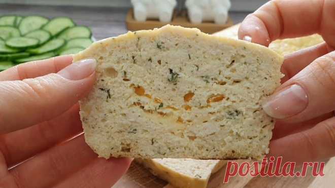 Воздушное СУФЛЕ из КУРИЦЫ в духовке! Высокобелковый Диетический рецепт.