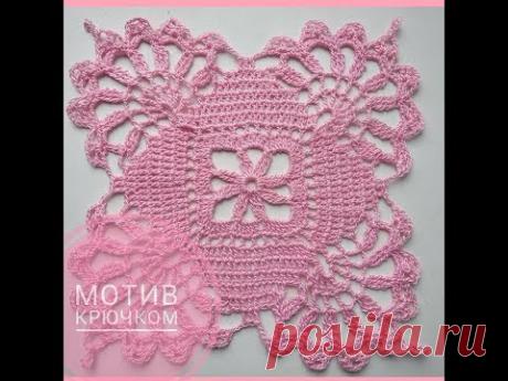 Мотив крючком + схема - YouTube