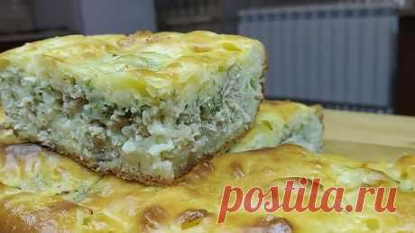 Как же Вкусно получается! Заливной Пирог за Считанные Минуты