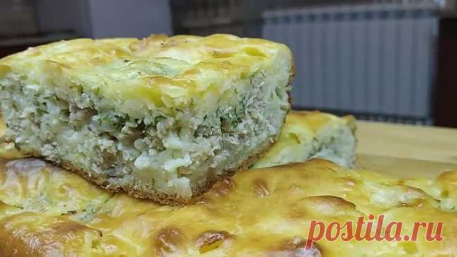 Как же Вкусно получается! Заливной Пирог за Считанные Минуты