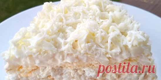 Невероятно вкусный, нежный, слоёный салат...