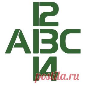 Что вы увидели на картинке первым? Это может кое-что рассказать о вас