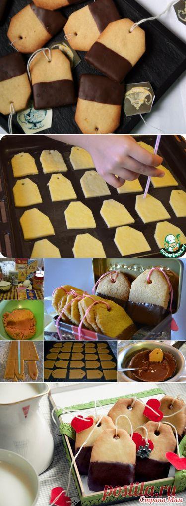 Креативная кулинария - печенье "Чайный пакетик"