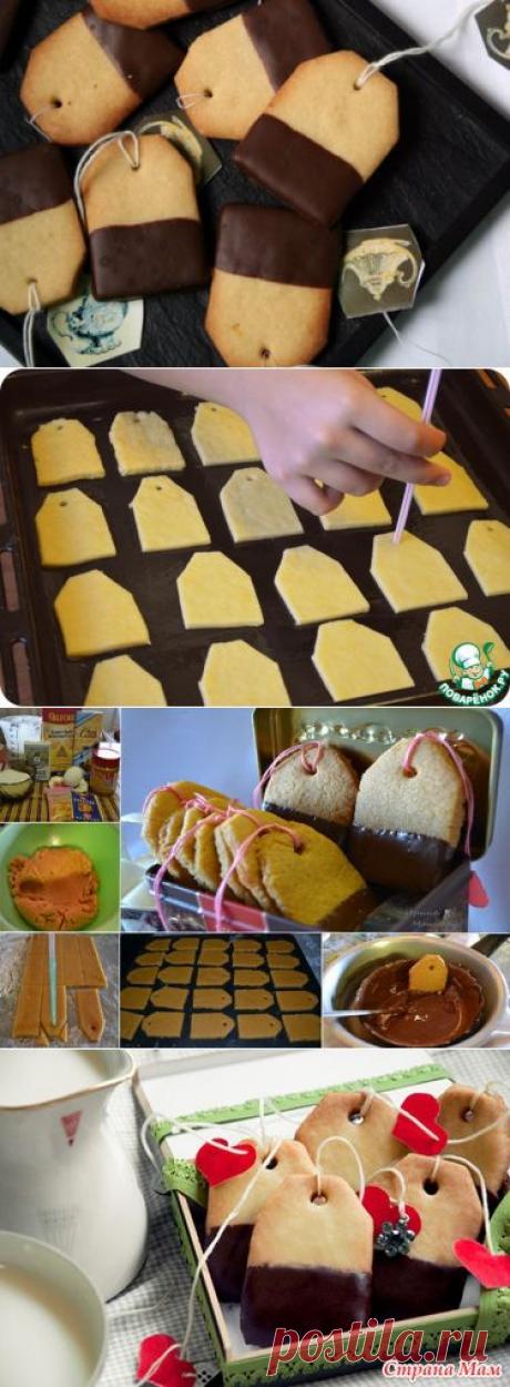 Креативная кулинария - печенье &quot;Чайный пакетик&quot;