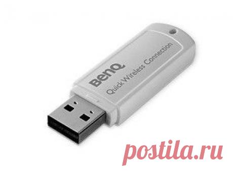 Долой провода, адаптируйтесь! | Это интересно!