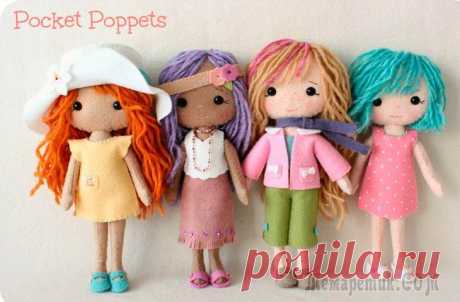 Делаем простые и забавные игрушки из фетра своими руками Найти увлекательное занятие, которое будет интересно, как для малышей, так и для их родителей, порой непросто. Именно поэтому мы решили поделиться своими творческими находками. Мы дарим замечательную ...