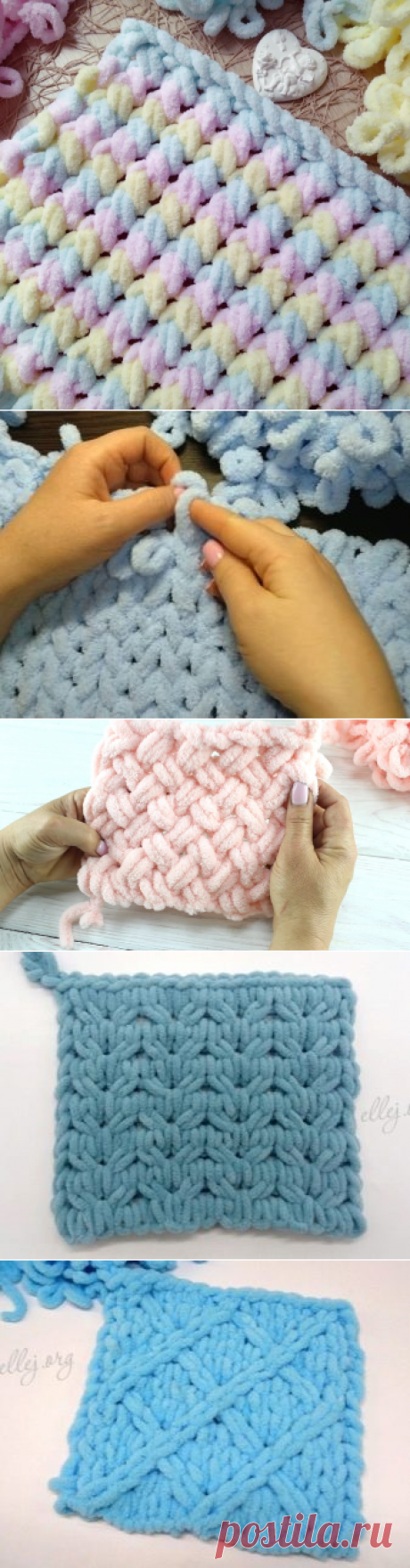 Плюшевые пледы БЕЗ крючка. Несколько вариантов из Alize Puffy | Вяжем Тут