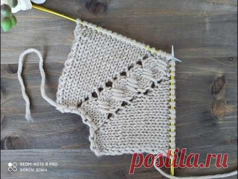 Очень красивая, интересная и оригинальная регланная линия.