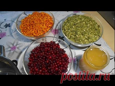 Эликсир молодости. Средство для поднятия иммунитета, оздоровления всего организма.