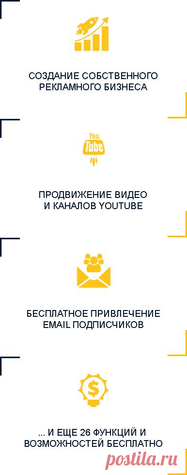 Next Level Club VB - видеоплатформа будущего