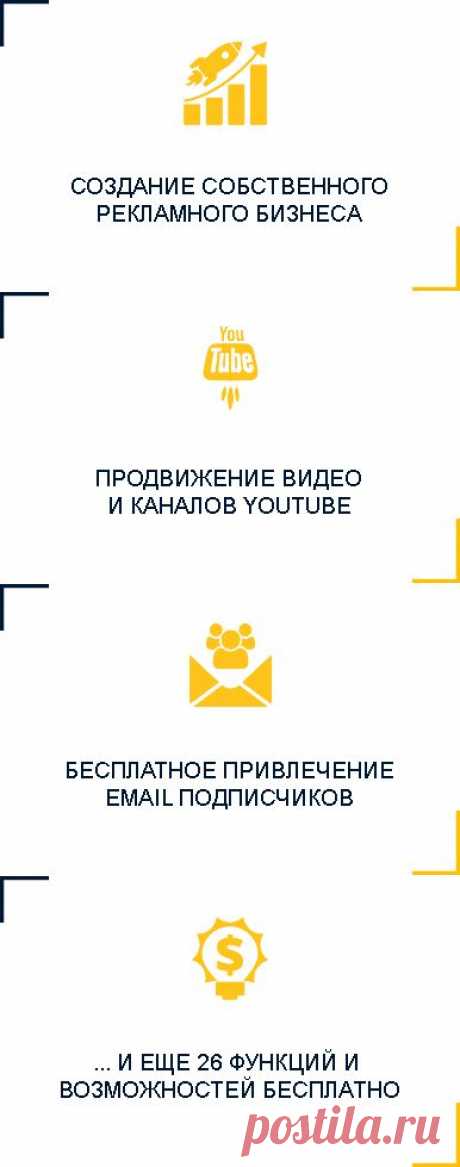 Next Level Club VB - видеоплатформа будущего