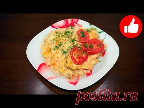 ВКУСНАЯ РЫБА С РИСОМ В МУЛЬТИВАРКЕ, ПРОСТОЙ РЕЦЕПТ ВКУСНОЙ РЫБЫ НА УЖИН #РЕЦЕПТЫ ДЛЯ МУЛЬТИВАРКИ