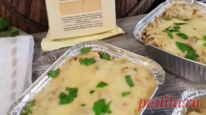 Поддержи рецептик ❤ жульена, готовится быстро