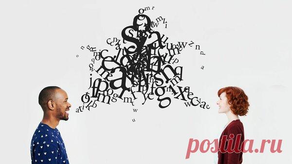 Секреты полиглотов: как выучить много языков? | Ваш Английский! | Яндекс Дзен