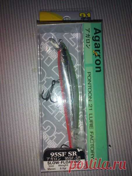 Бомба! / Богатая добыча