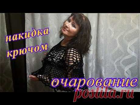 (3) Pinterest