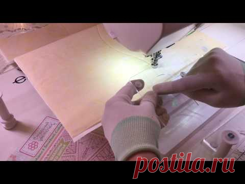 Стежка идеальных перьев по линейке/шаблону на бытовой машине - YouTube