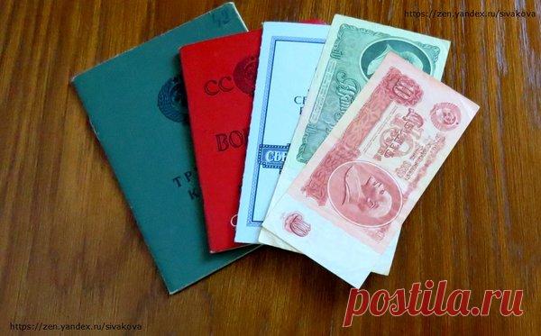 Дополнительные выплаты, которые может получить наследник | Юридические тонкости | Яндекс Дзен