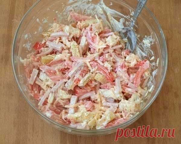 (59) Одноклассники