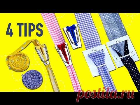 4 Хитрости Как Сшить Косую Бейку Своими Руками / Советы По Шитью