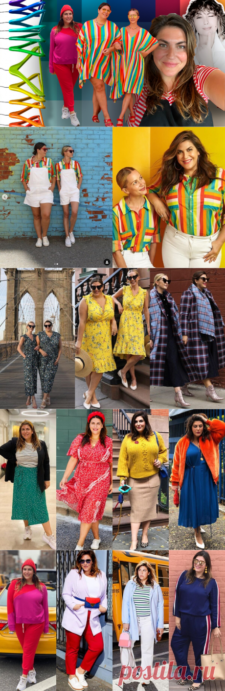 Как одеваться полнушке, чтобы выглядеть красавицей на фоне худой подруги. Комментирую на реальных примерах | ЭЛИНА СЪЕДИНА стилистВсмартфоне | Яндекс Дзен