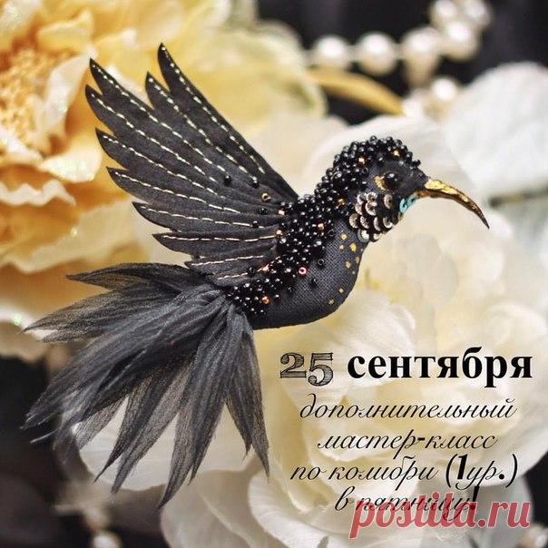 Друзья, у меня осталась куча свободных мест на #ff_mklass в пятницу!!! Потом кто-нибудь обязательно напишет, что не знал и будет обидно! Прошу репоста и конечно записывайтесь! Работаем с 10 до 18.00 в студии @lace_ru, стоимость мк -3500р. @ Кружева - Студия Вышивки и шитья