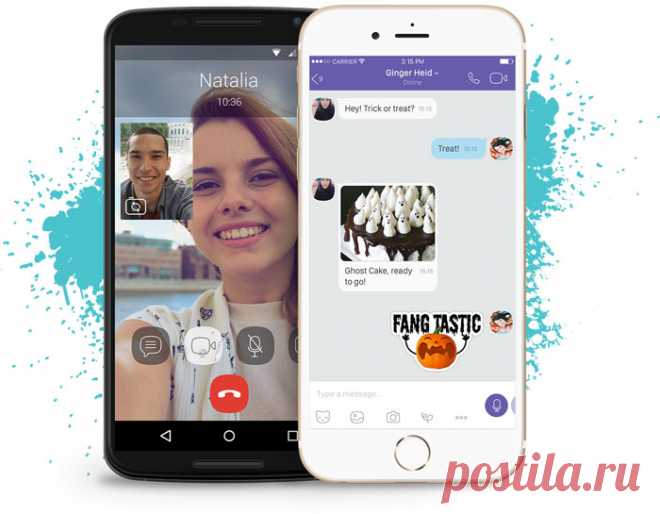 Viber Landing Pages Template