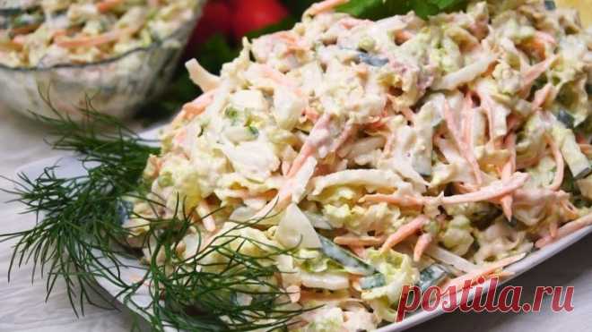 Открыла для себя Новенький Салатик с Новым вкусом