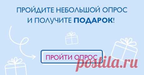 Получите бонусы за опросы о трейдинге: Легкий способ заработать без депозита | Советы и рекомендации