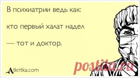 Лучшие аткрытки