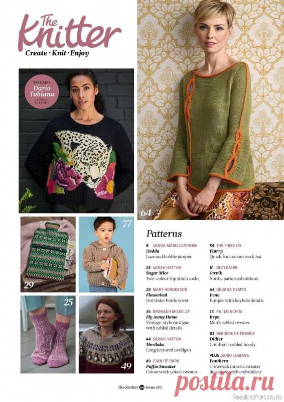 Вязаные модели спицами в журнале «The Knitter №183 2022» | Журналы