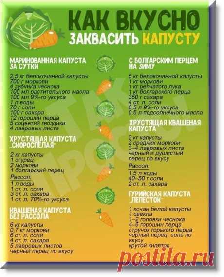 Без комментария