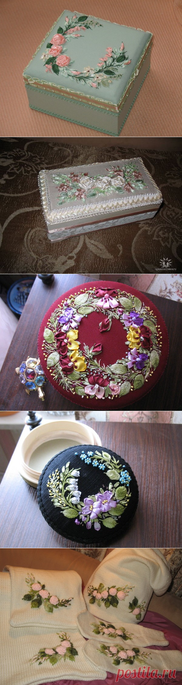 КРАСИВЫЕ ШКАТУЛКИ.