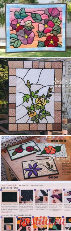 Пэчворк и квилт. 