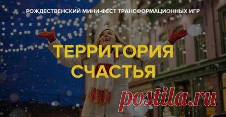 (2) Facebook