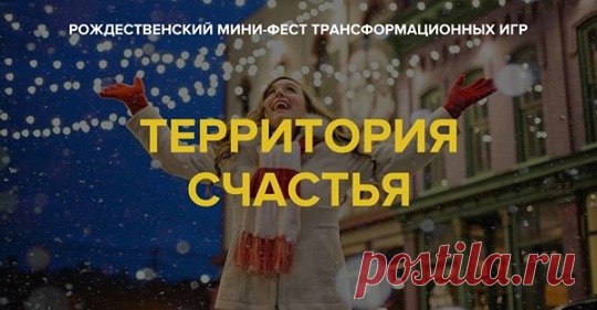 (2) Facebook