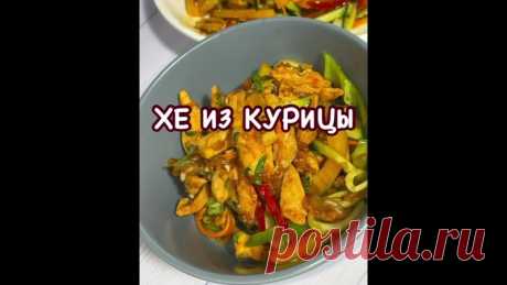 Обязательно приготовьте такой салатик!