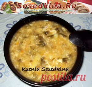 Мясной суп со щавелем и куриным яйцом.
СОСТАВ:
Говядина — 350 гр
Картофель — 3 шт
Морковь — 2 шт
Лук репчатый — 2 шт
Томатная паста — 1 ст.л.
Мукa пшеничная — 1 ст.л.
Крупа манная — 1 ст.л.
Щавель, укроп, лук зелёный — по 0,5 пуч.
Яйцо куриное- 2 шт
Соль, специи.