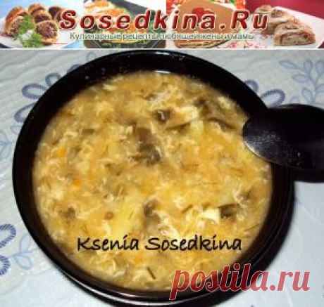 Мясной суп со щавелем и куриным яйцом.
СОСТАВ:
Говядина — 350 гр
Картофель — 3 шт
Морковь — 2 шт
Лук репчатый — 2 шт
Томатная паста — 1 ст.л.
Мукa пшеничная — 1 ст.л.
Крупа манная — 1 ст.л.
Щавель, укроп, лук зелёный — по 0,5 пуч.
Яйцо куриное- 2 шт
Соль, специи.