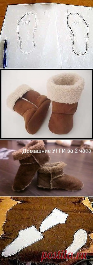 (7) Одноклассники