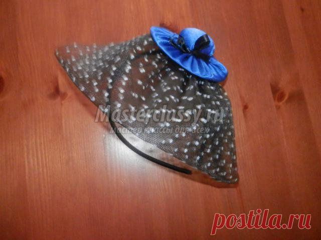 Ободок-шляпка из ткани в подарок сестре. Мастер-класс с пошаговыми