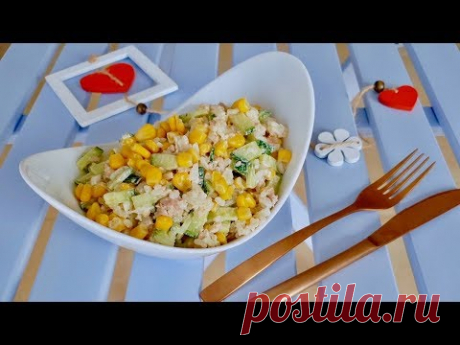 Поверьте в этом наши вкусы совпадают. Салат со вкусом наслаждения. Рецепты салатов.