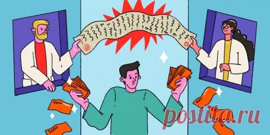 Что нужно знать про бесплатное медицинское страхование