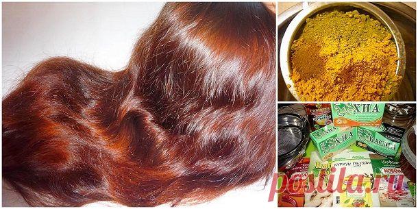 Волшебная хна: косметика в домашних условиях своими руками