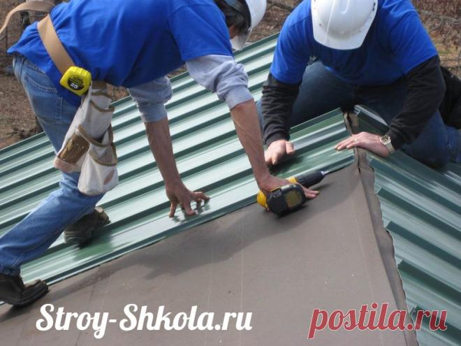 Кровля крыши профнастилом своими руками