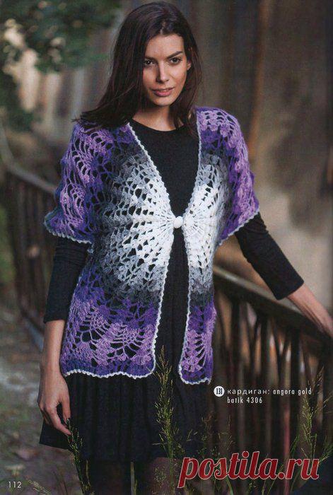 АЖУРНЫЙ ЖАКЕТ С "АНАНАСОВЫМ" УЗОРОМ ИЗ ПРЯЖИ "ALIZE".