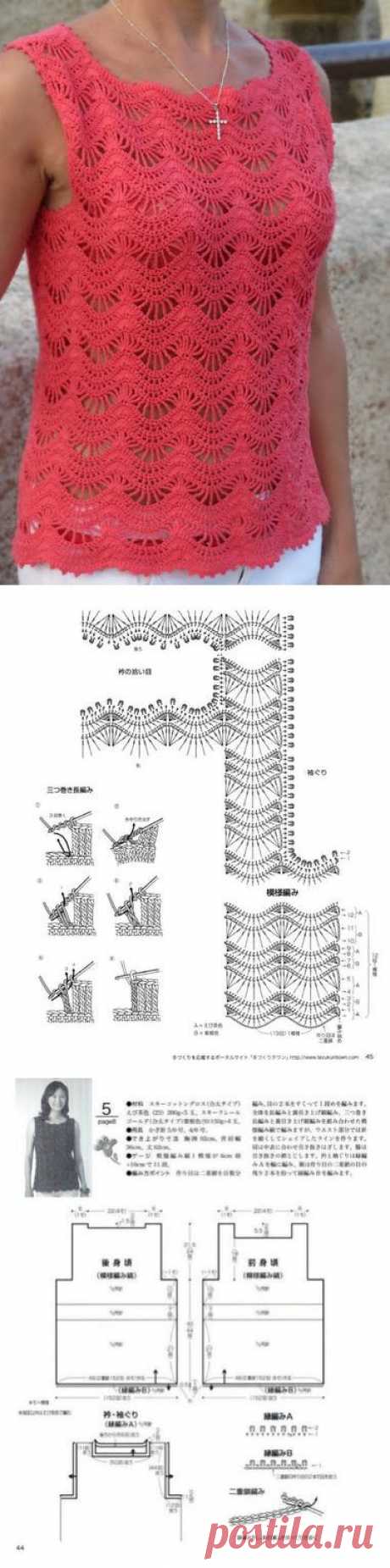 Топ «Коралловый зигзаг»
