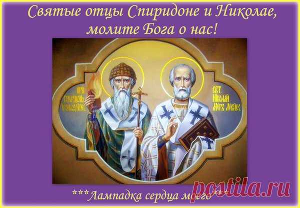 (123) Твиттер