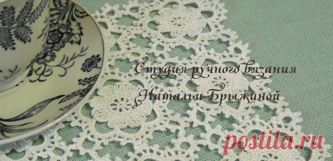 Много салфеток